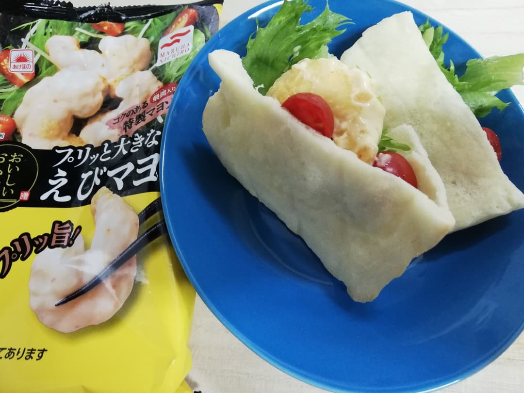 えびマヨピタサンドの完成写真