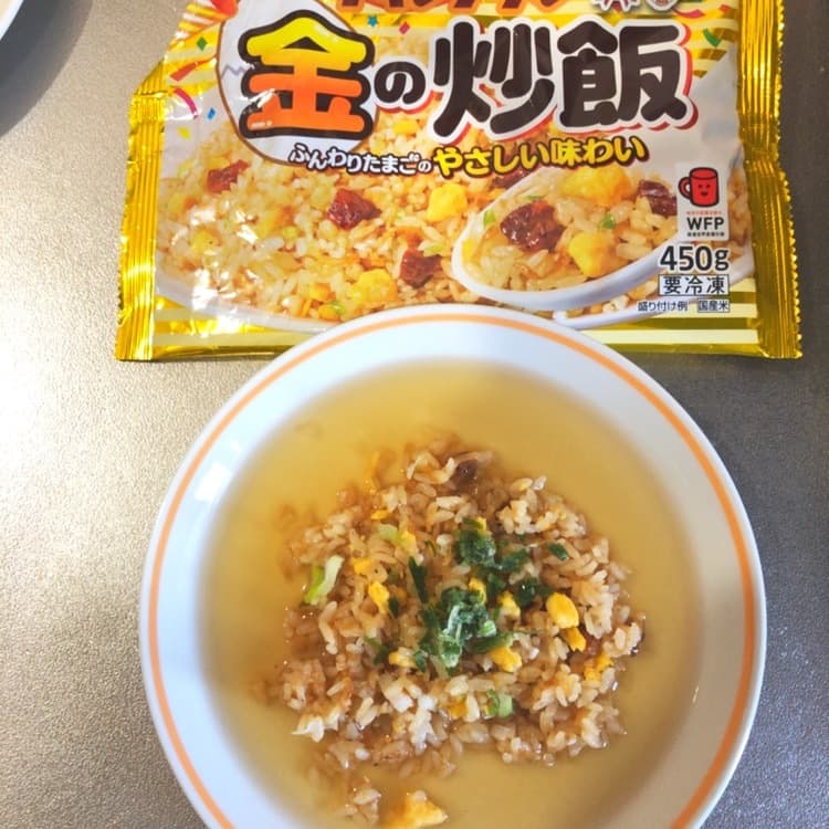 金の炒飯の中華餡かけの完成写真