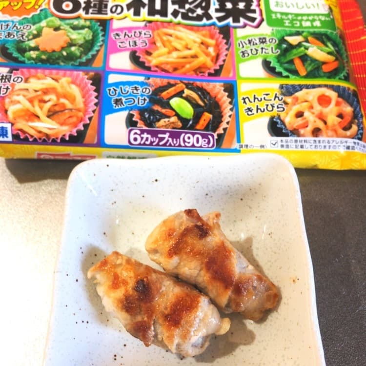いんげんの豚肉巻きの完成写真
