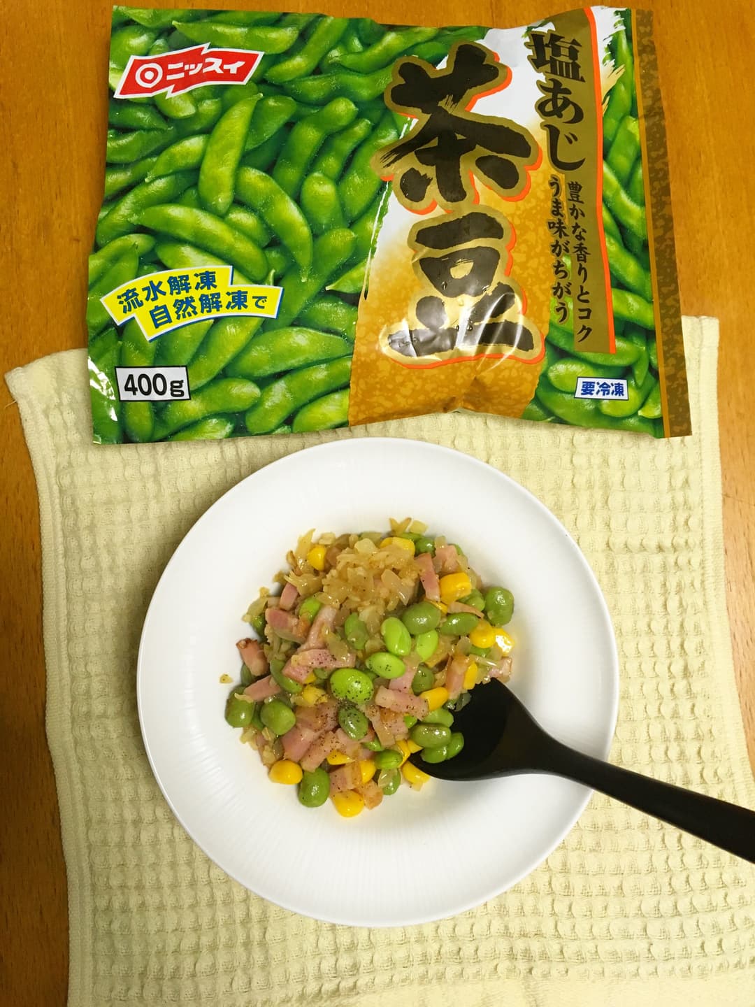 ガーリック枝豆の完成写真