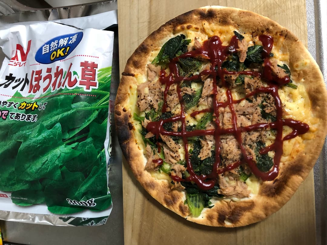 ツナとほうれん草のピッツァの完成写真