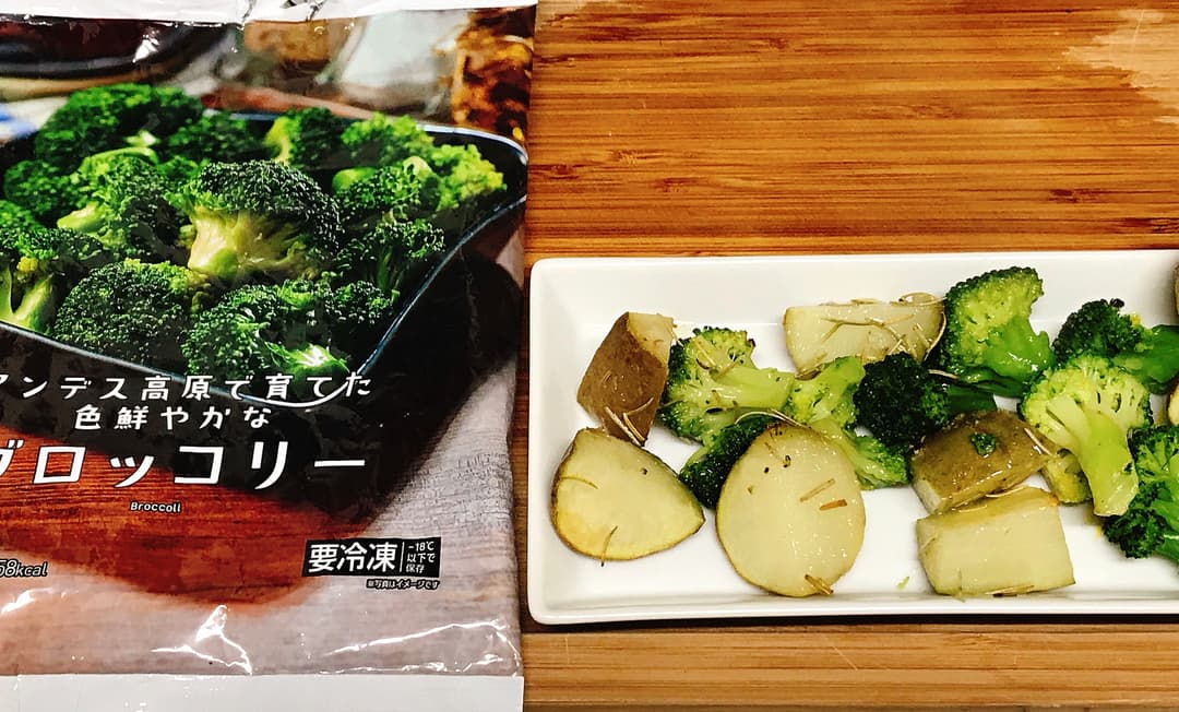 LAWSON ブロッコリーとじゃがいものオーブントースター焼の完成写真