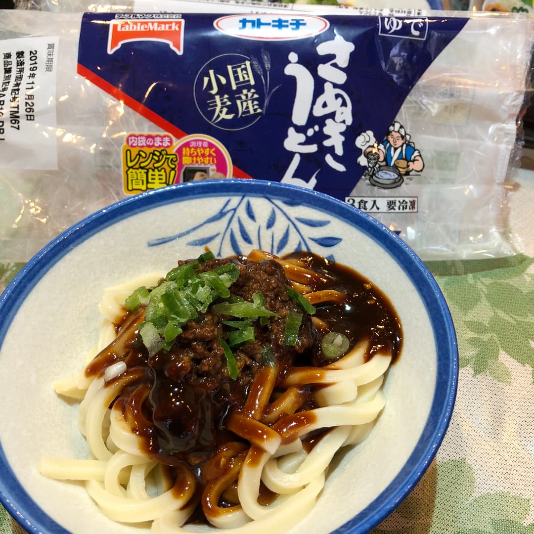 うどんでジャージャー麺の完成写真