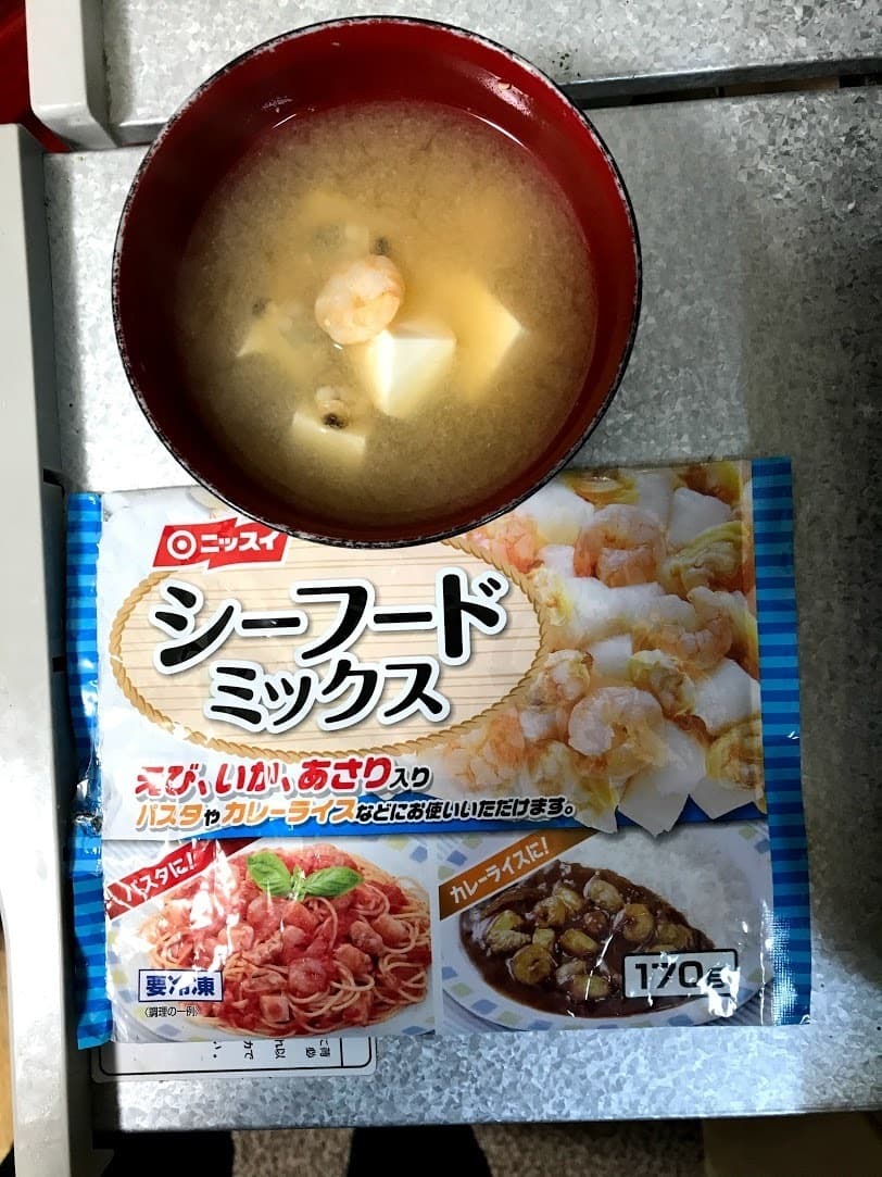 魚貝味噌汁の完成写真