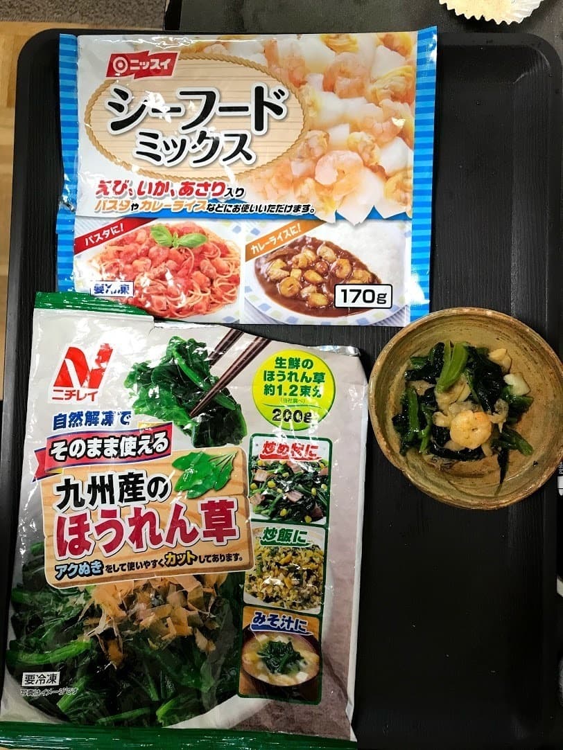 シーフードとほうれん草のマヨネーズ炒めの完成写真