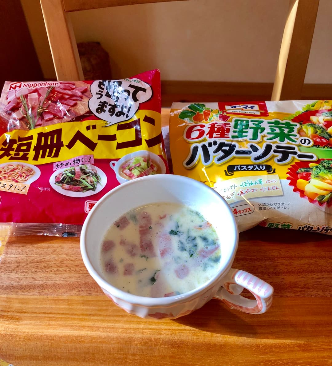 朝からポカポカなミルクスープの完成写真