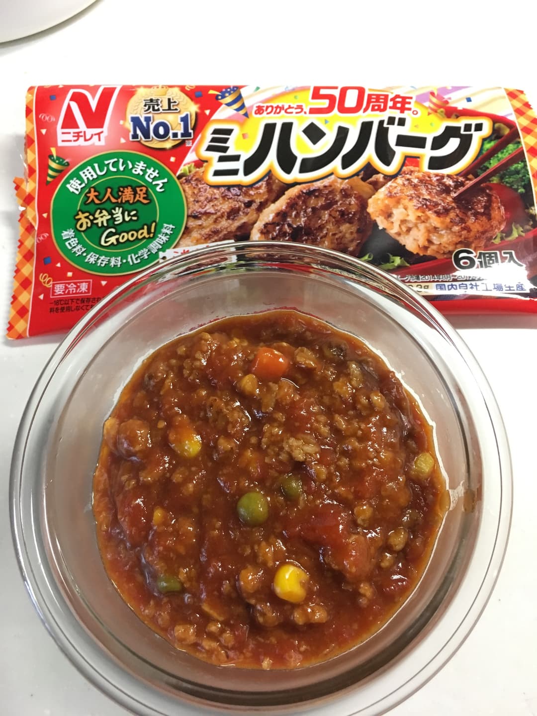 ミートソースの完成写真
