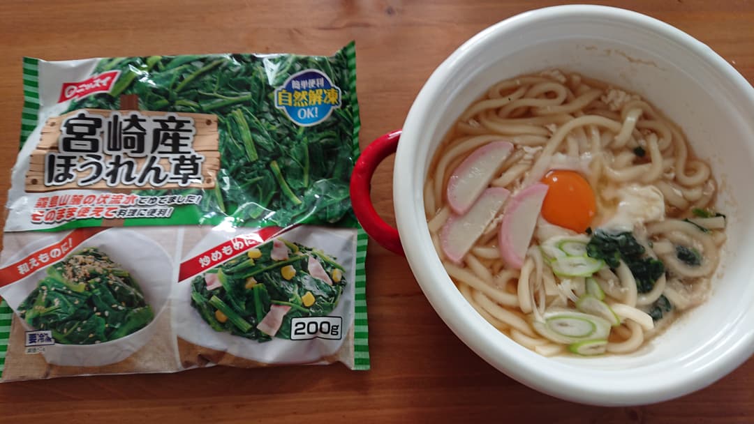 ほうれん草入り月見うどんの完成写真