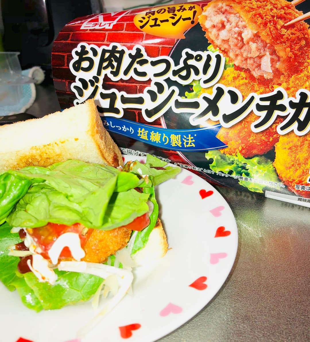 メンチカツサンドの完成写真