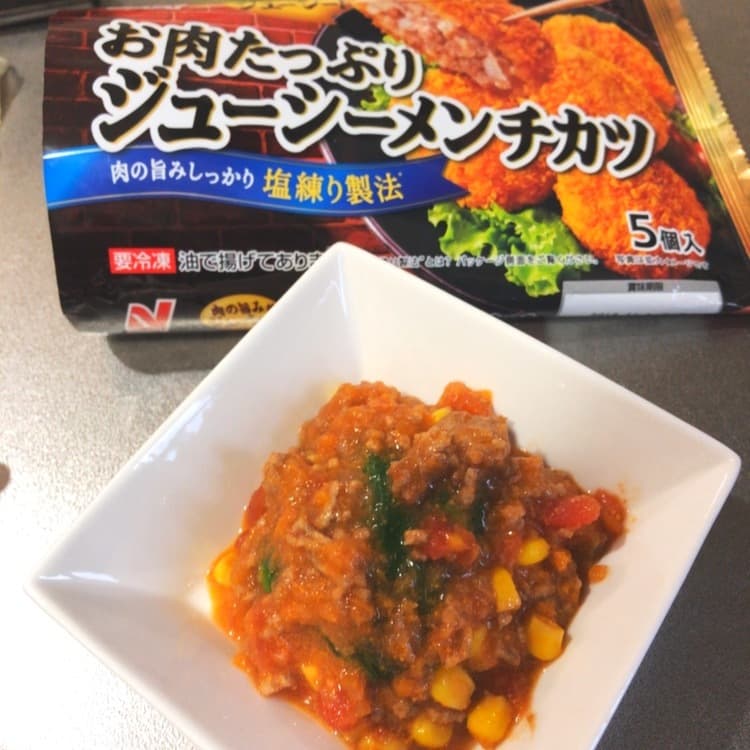メンチカツのロールキャベツ ミートソース添えの完成写真