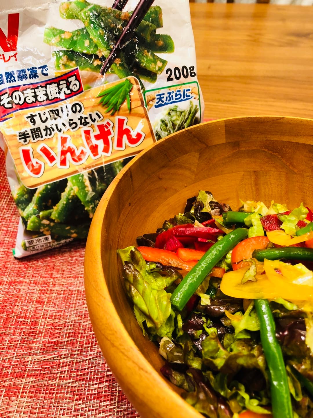 いんげんのデリ風サラダの完成写真