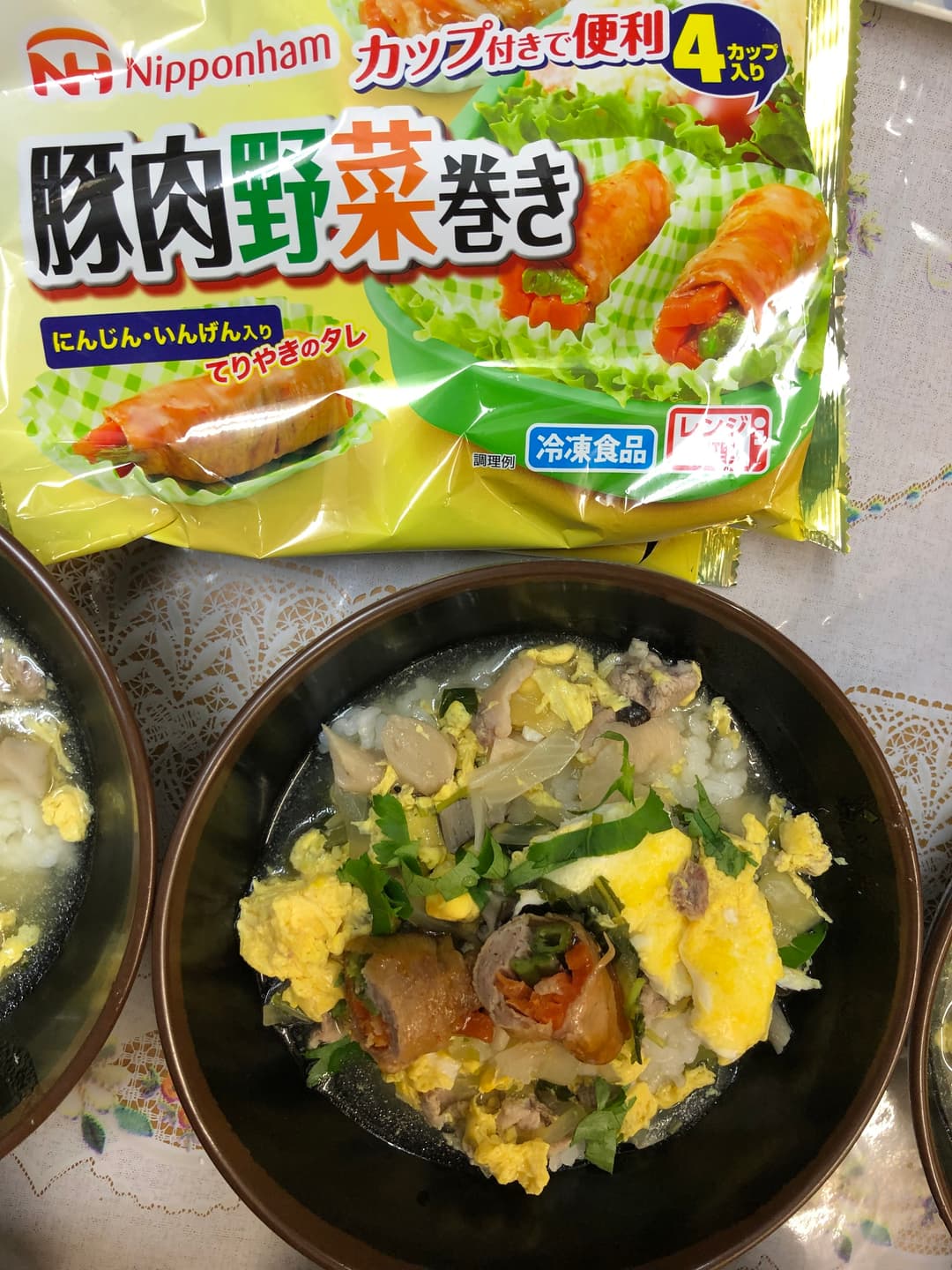 豚肉野菜巻き丼と蒸し卵の完成写真