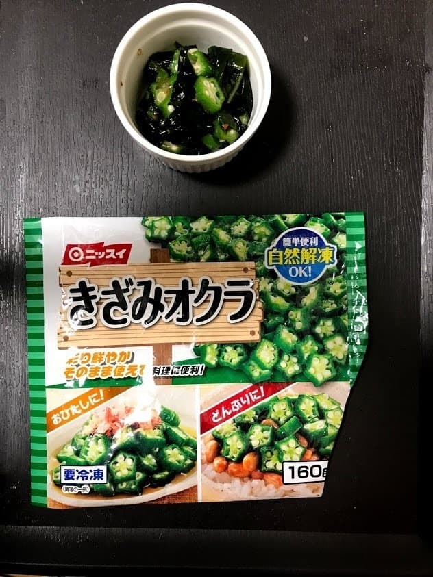 オクラのふりかけ和えの完成写真