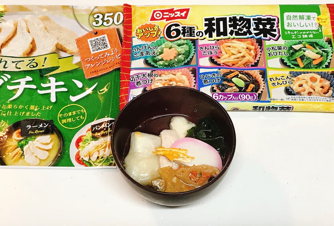 6種の和惣菜 れんこんと鶏のお雑煮の完成写真