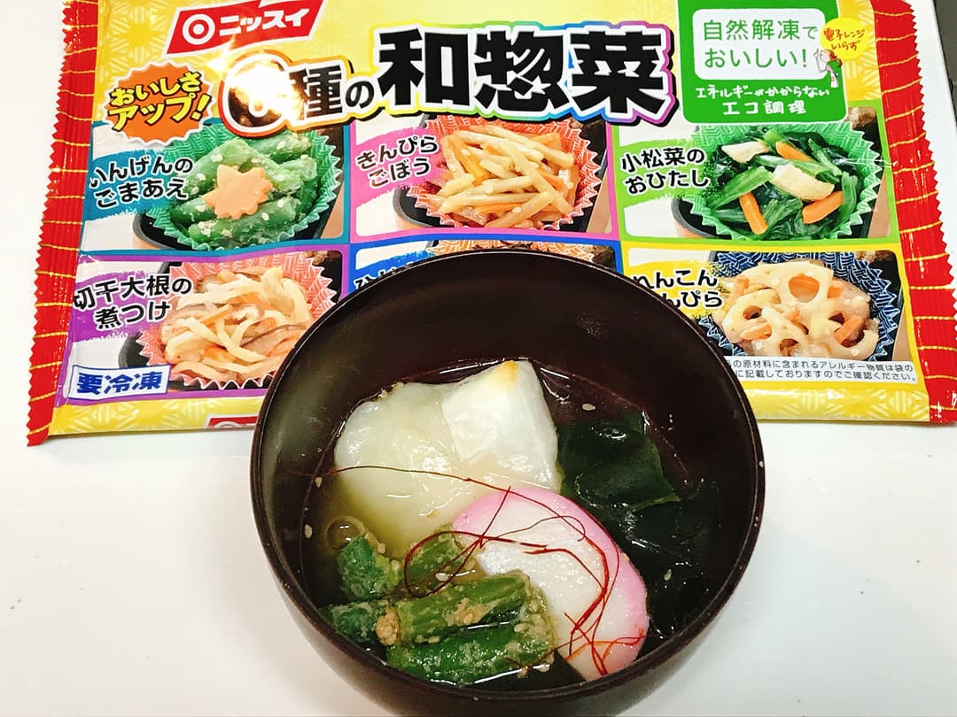 6種の和惣菜 いんげんの中華風お雑煮の完成写真