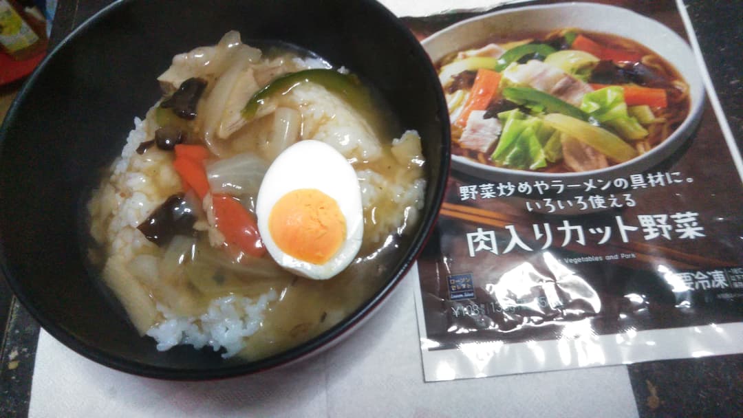 中華丼の完成写真