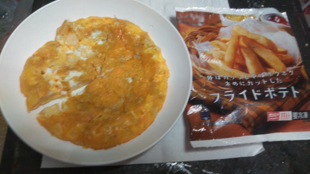 フライドポテトでキッシュの完成写真