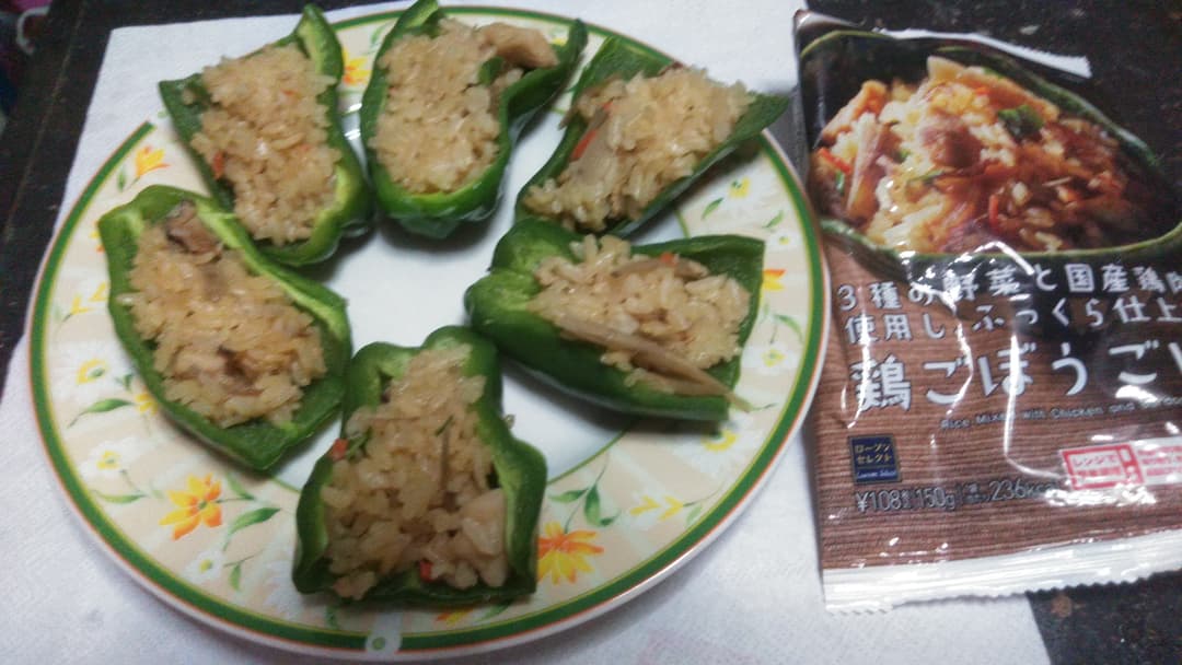 ピーマンのご飯詰めの完成写真