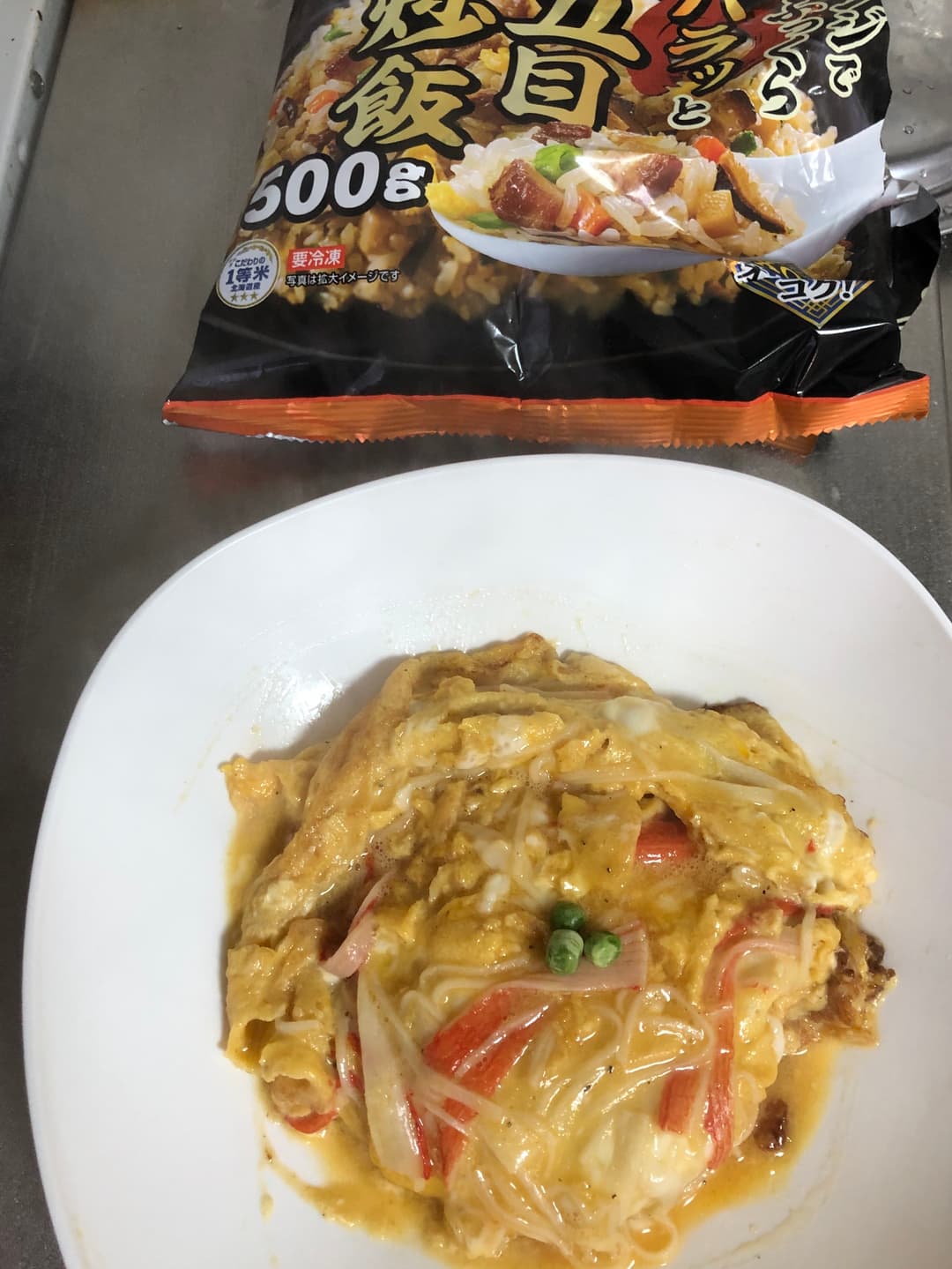 天津炒飯の完成写真