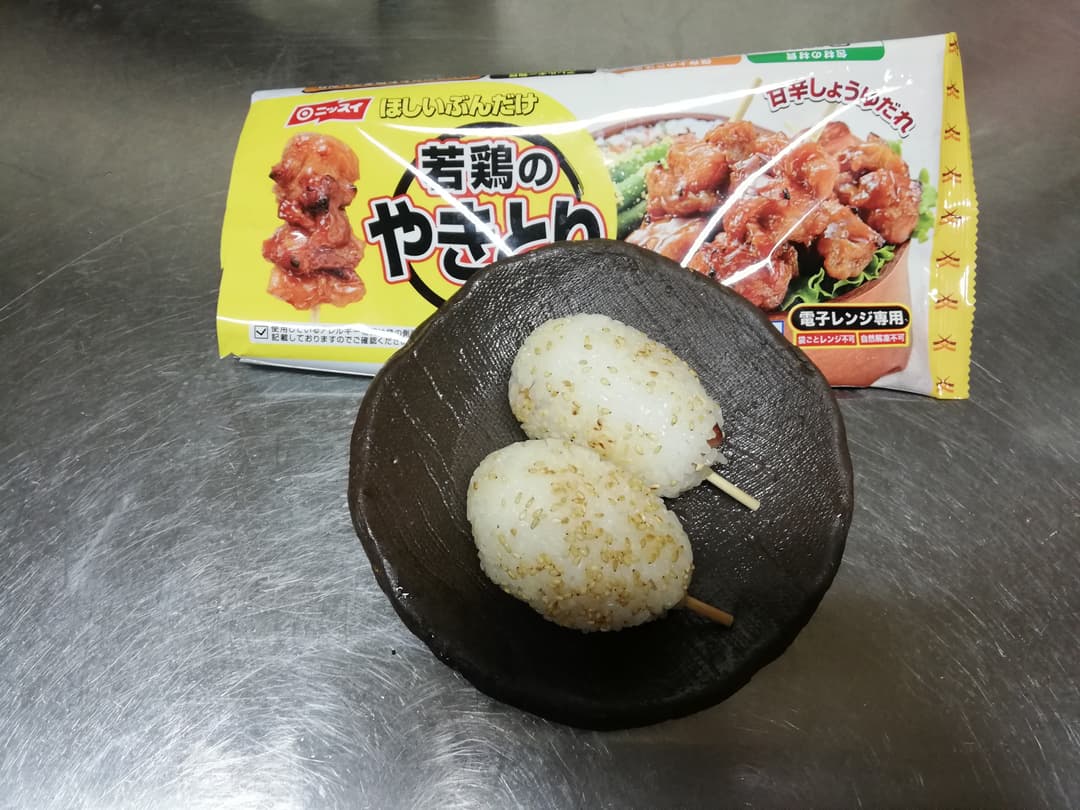 串焼きおにぎりの完成写真