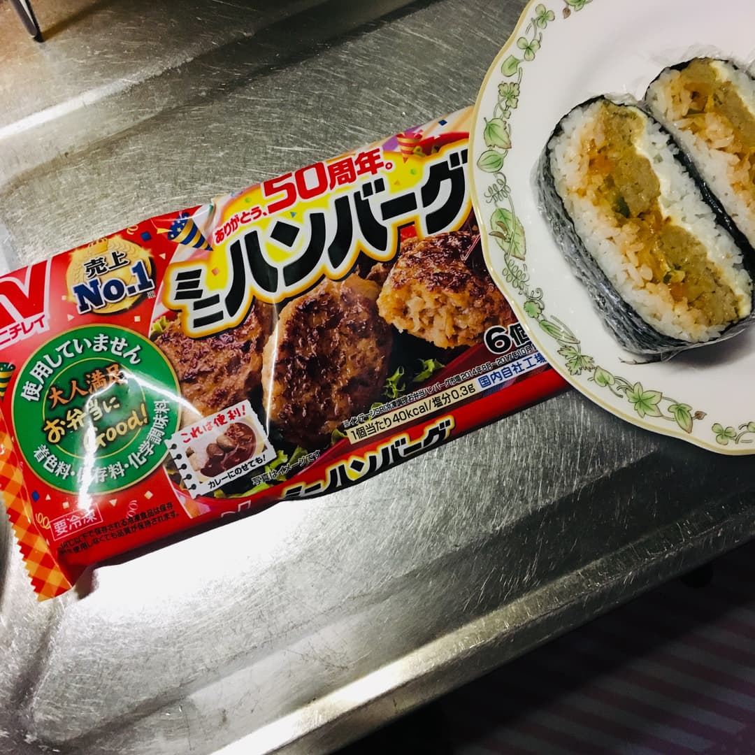 ナポリタン風おにぎらずの完成写真