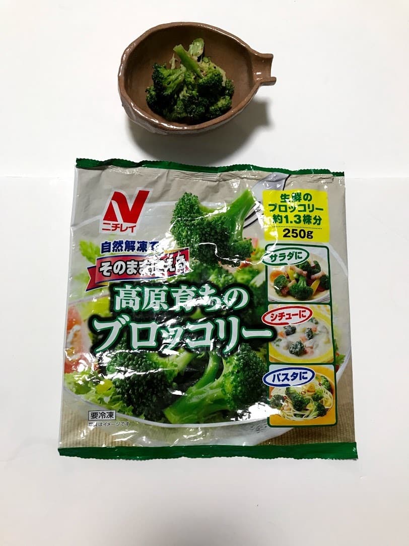 ブロッコリーのふりかけ和えの完成写真