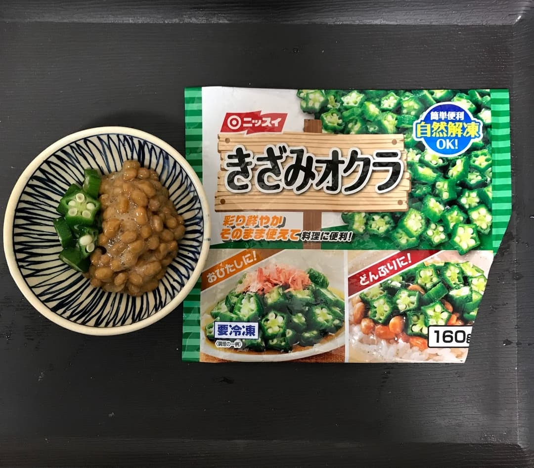 オクラ納豆の完成写真