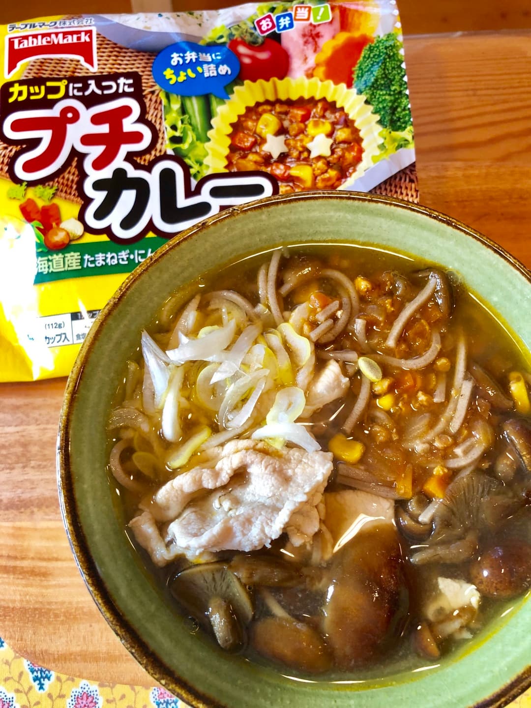 あっさりカレー南蛮の完成写真
