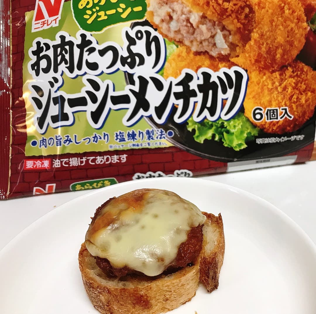 お肉たっぷりメンチカツのデミパンの完成写真