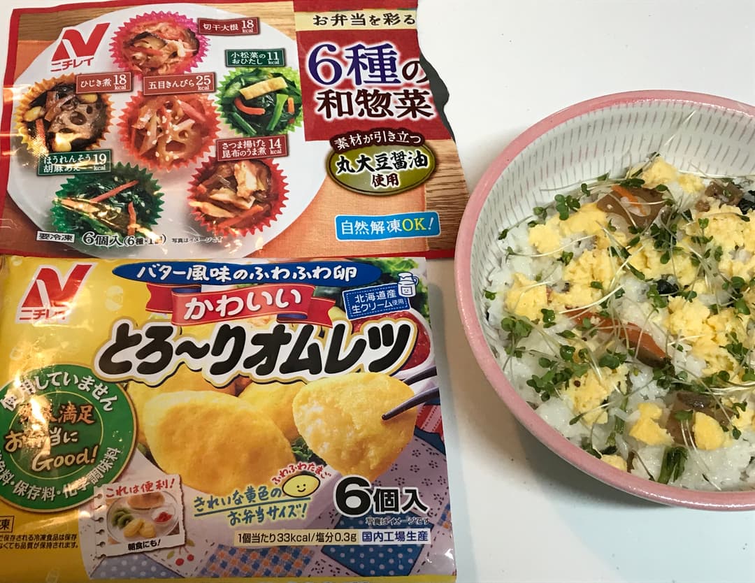 6種の和惣菜 きんぴらとほうれんそうのちらし寿司の完成写真