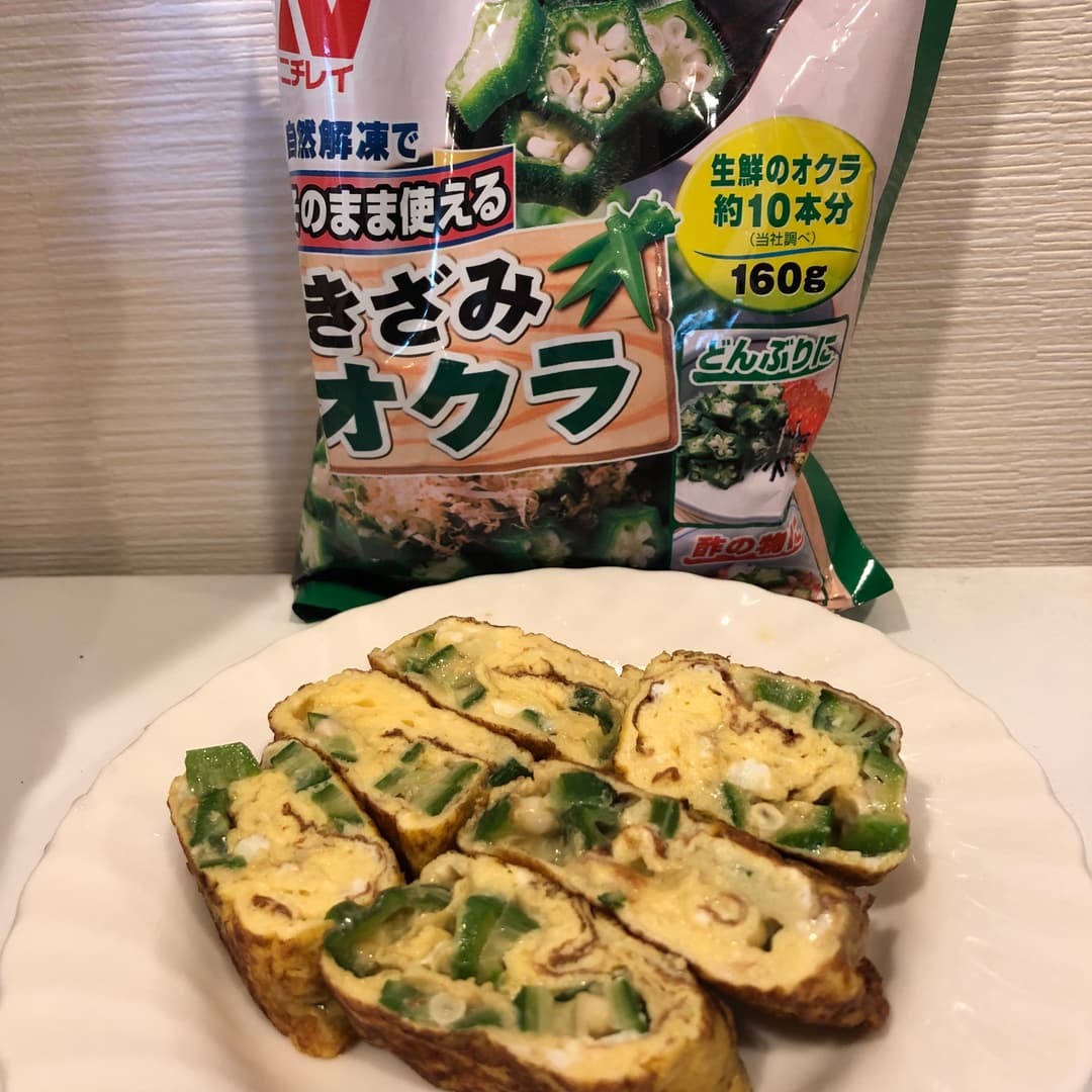 おくら入り玉子焼きの完成写真