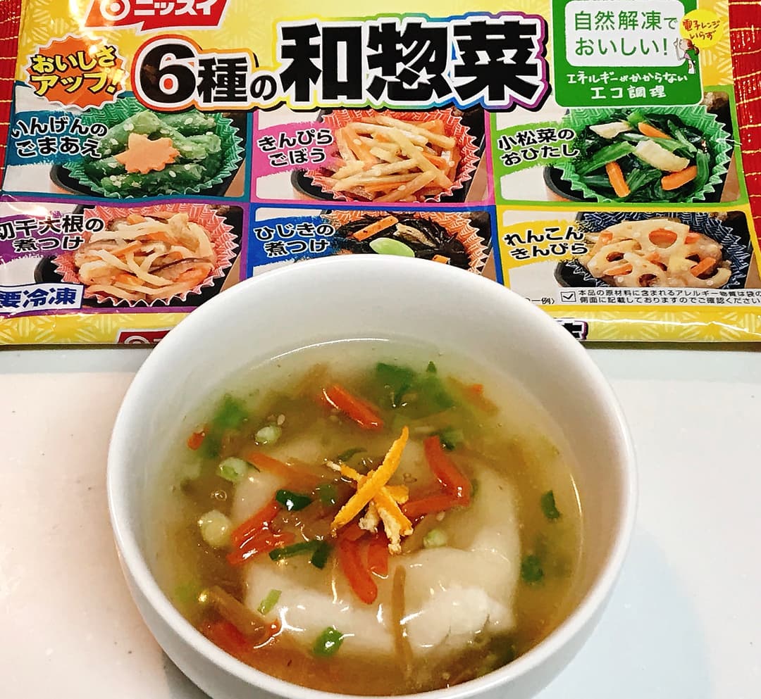 6種の和惣菜 きんぴらごぼうのお雑煮の完成写真