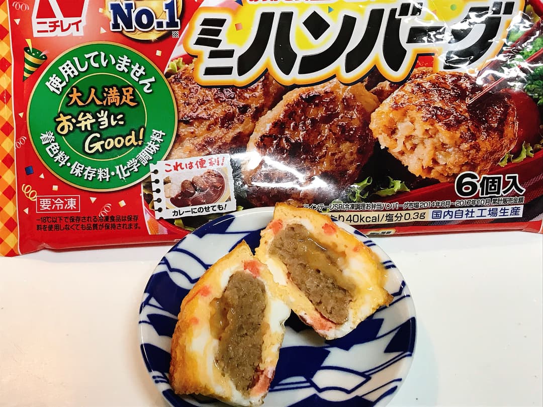 ミニハンバーグのトースターたまご焼の完成写真