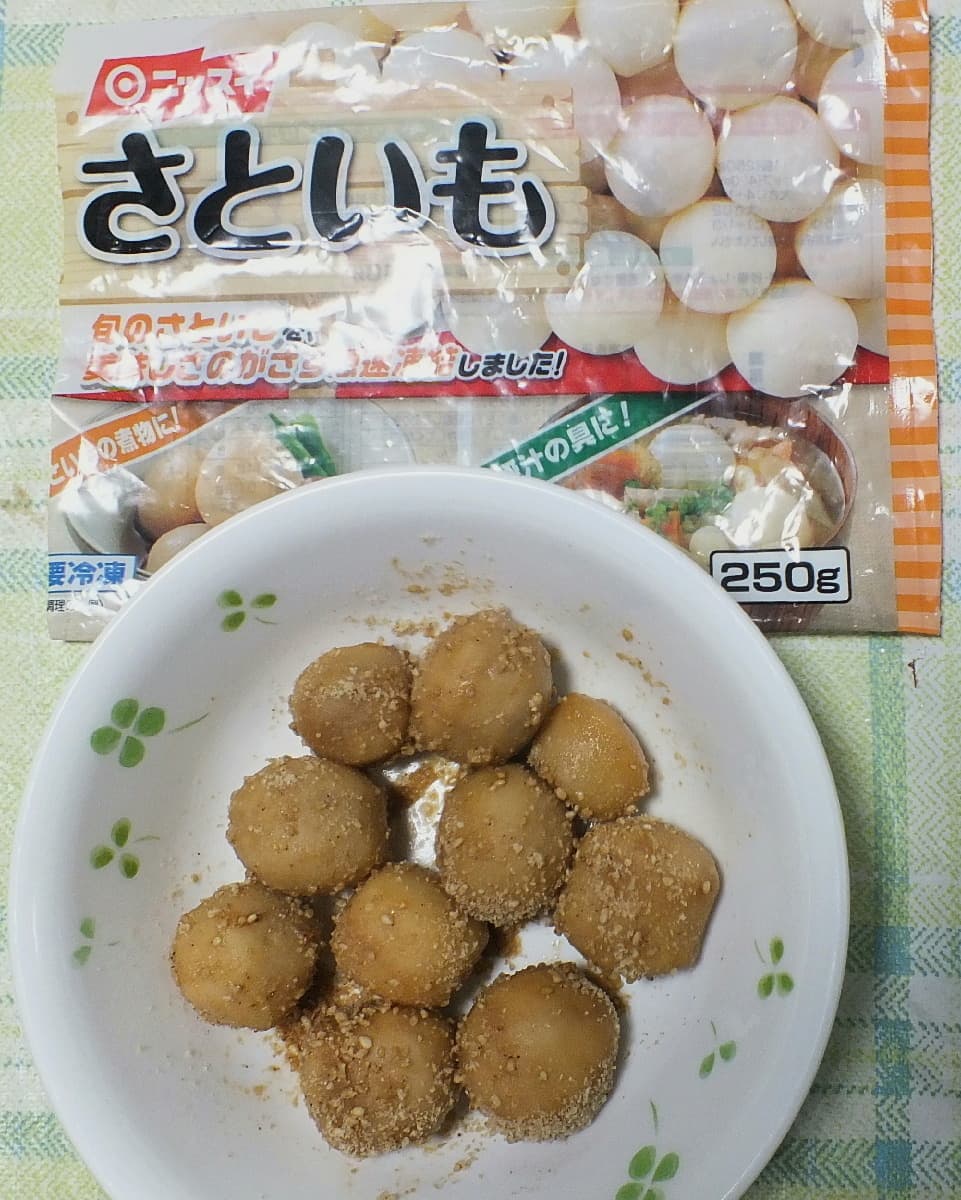 さといものごま和えの完成写真
