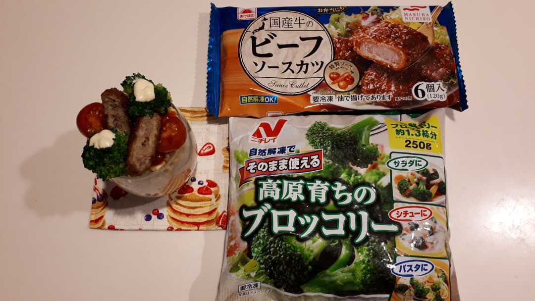ソースカツのカップライスの完成写真