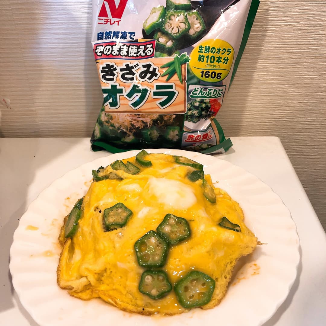 星型オムライスの完成写真
