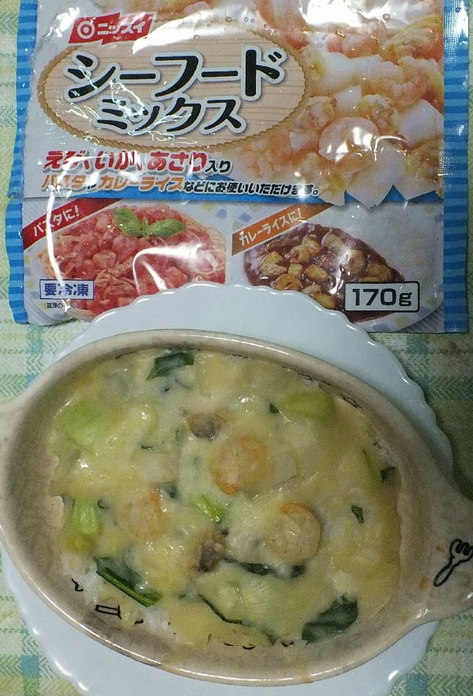 シーフードと青梗菜のドリアの完成写真
