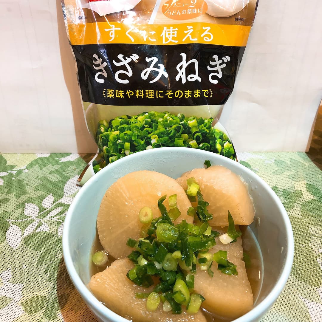 ねぎ入り大根の煮物の完成写真