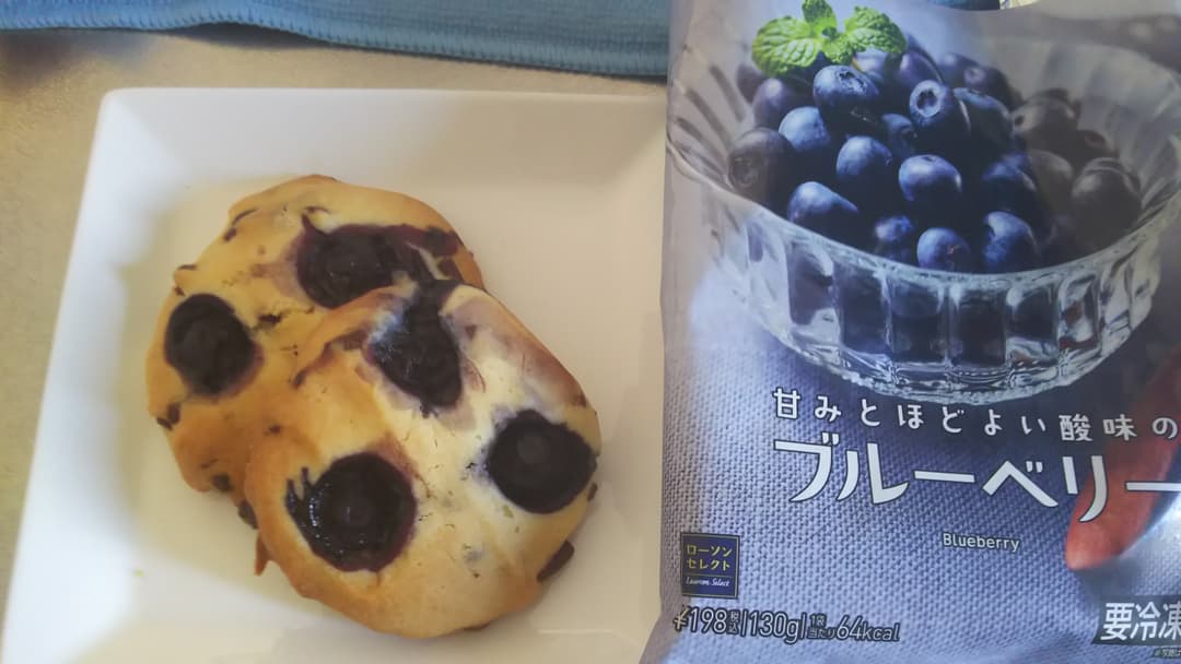 ブルーベリークッキーの完成写真