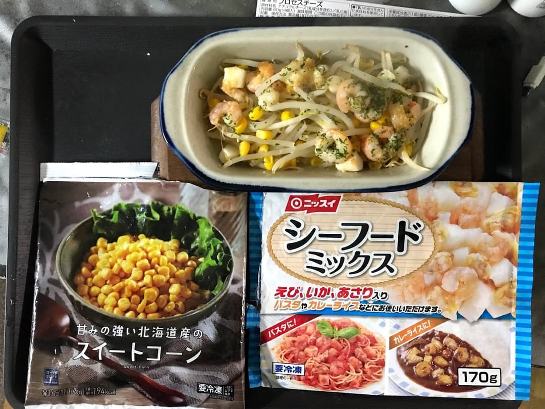 シーフードの味噌バター蒸しの完成写真