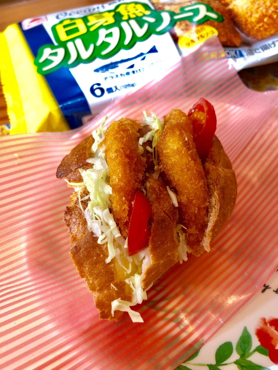 フィッシュバゲットサンドの完成写真