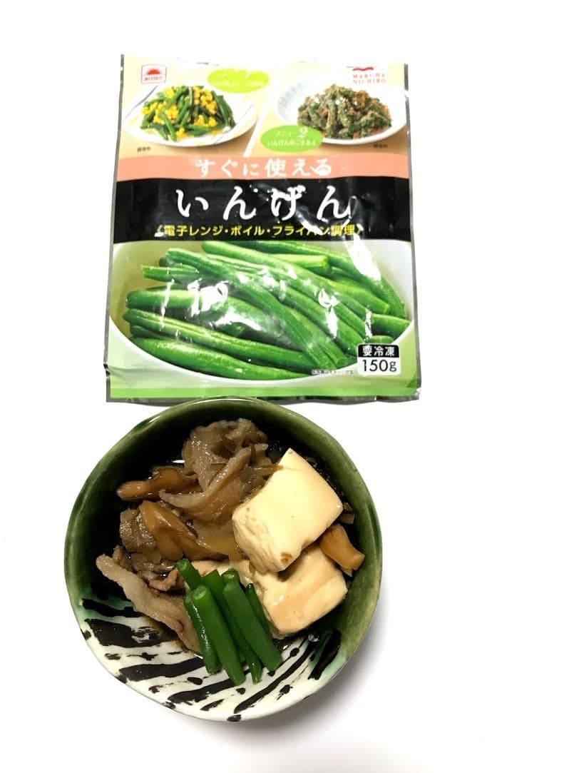 肉豆腐の完成写真