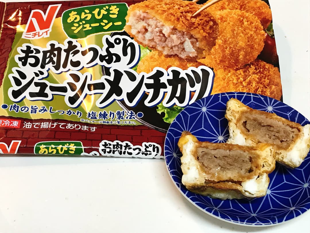 ジューシーメンチカツのトースターたまご焼の完成写真