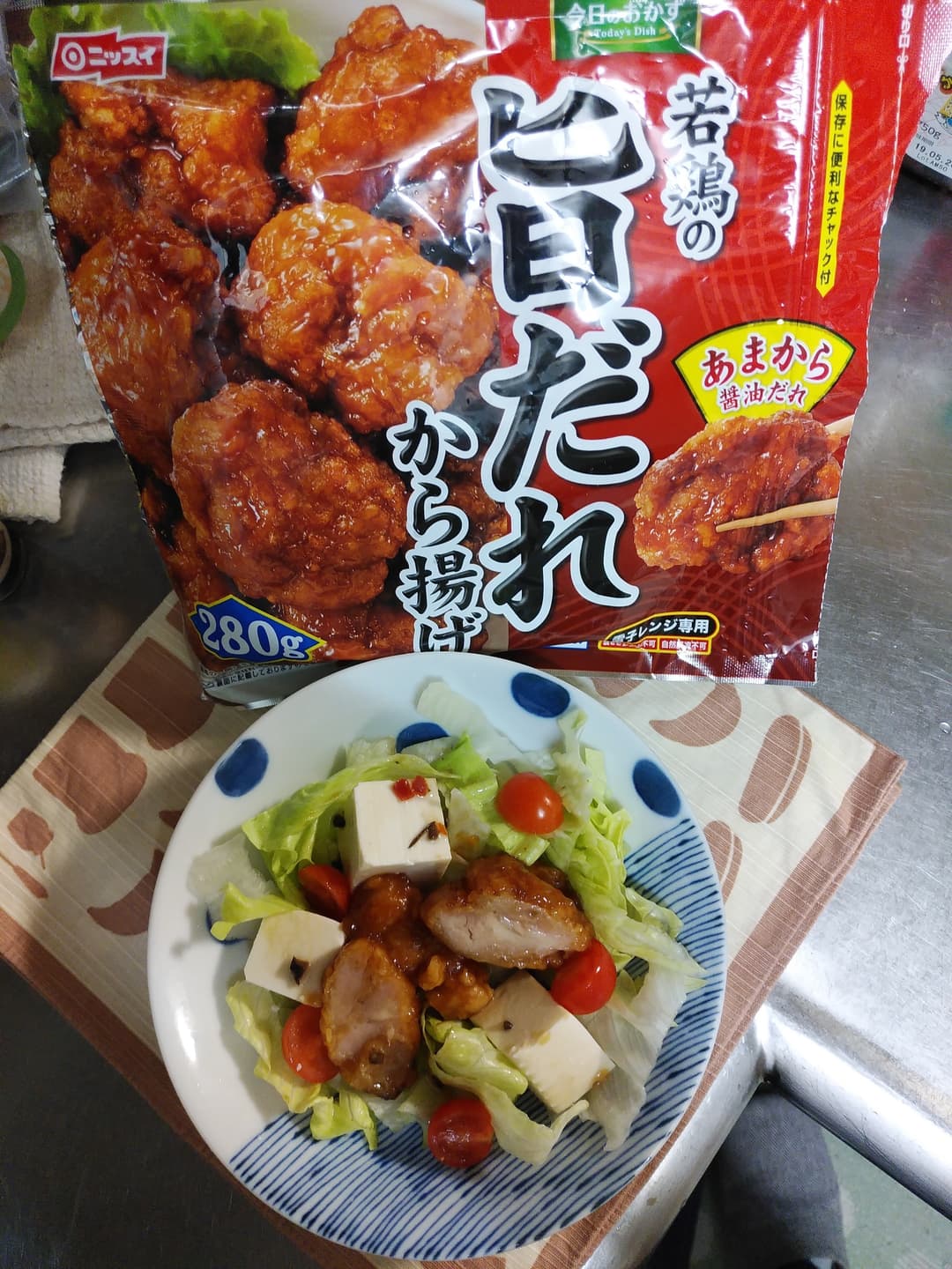 ボリューム旨からサラダの完成写真
