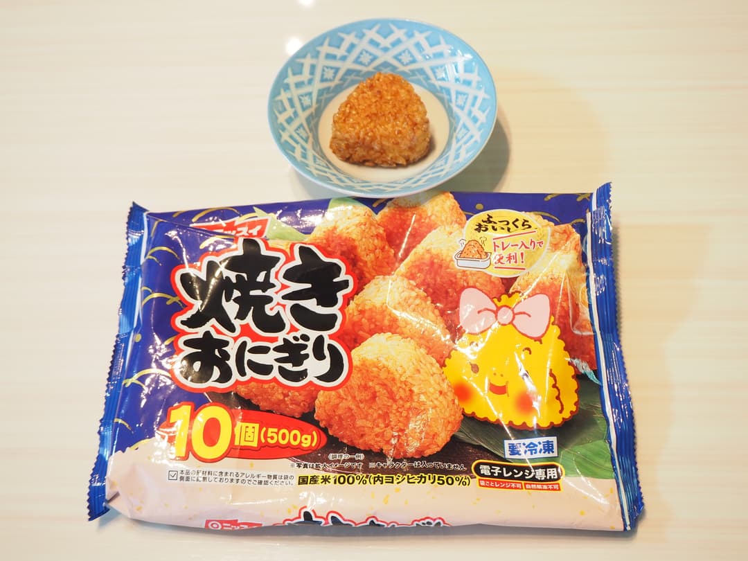 バター焼きおにぎりの完成写真