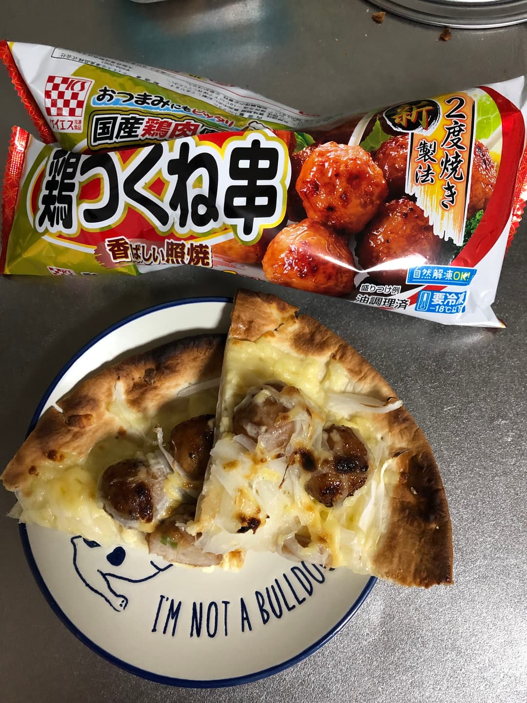 つくねのオニオンマヨピザの完成写真