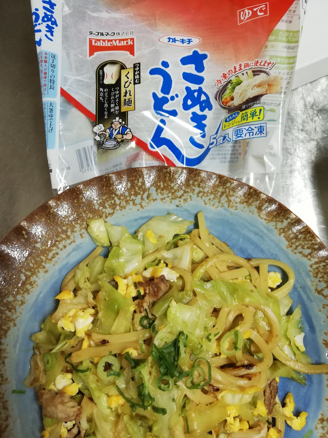キャベツうどんの完成写真