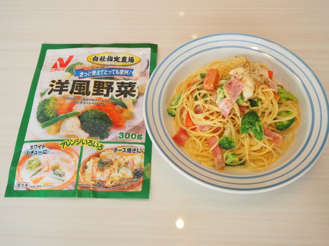 野菜たっぷりチーズクリームパスタの完成写真