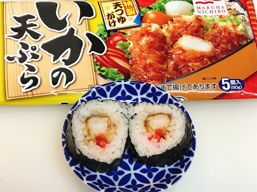 いか天紅しょうが巻きの完成写真