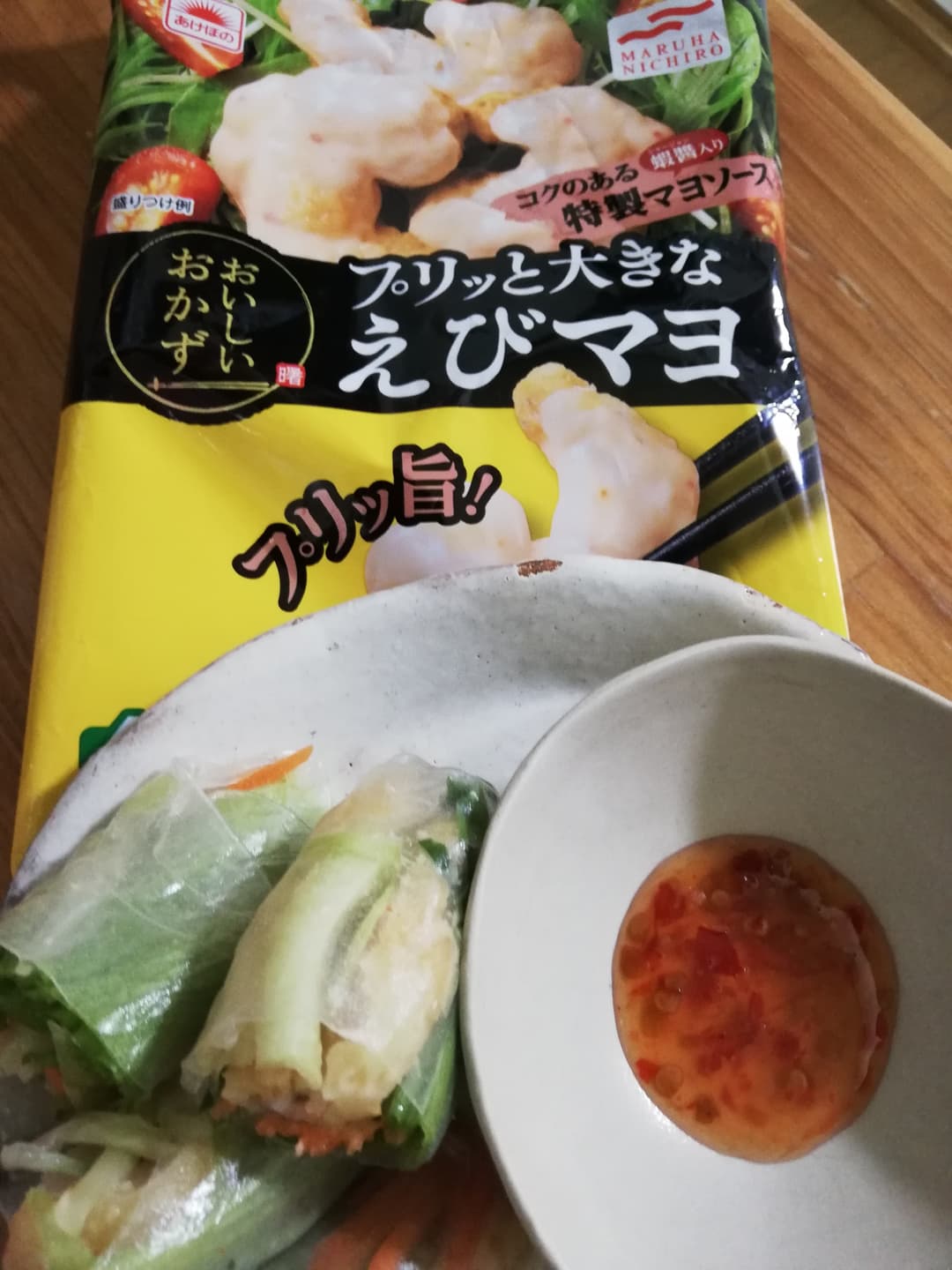 えびマヨ生春巻の完成写真